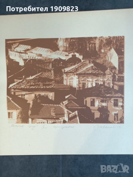 Картина Г. Богданов , снимка 1