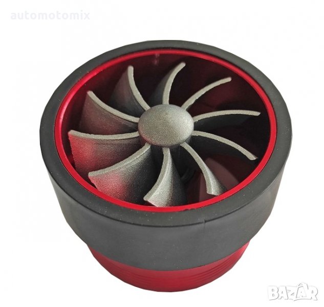 ТУРБО ВЕНТИЛАТОР ЗА ВЪЗДУШЕН ФИЛТЪР-Червен,8021, снимка 1