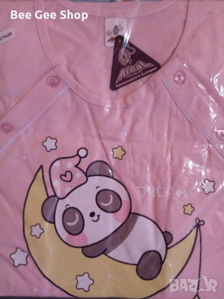 Нощници за кърмачки , снимка 1