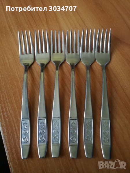 Руски вилици , снимка 1