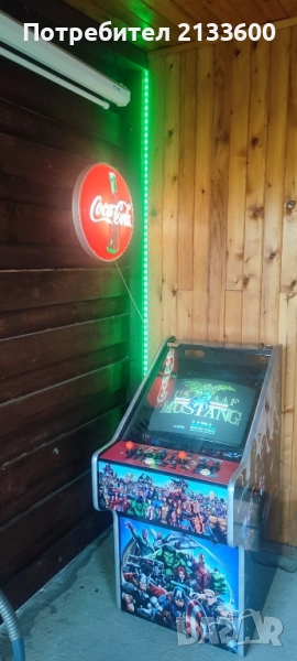 Аркадна ретро игра /конзола/, снимка 1