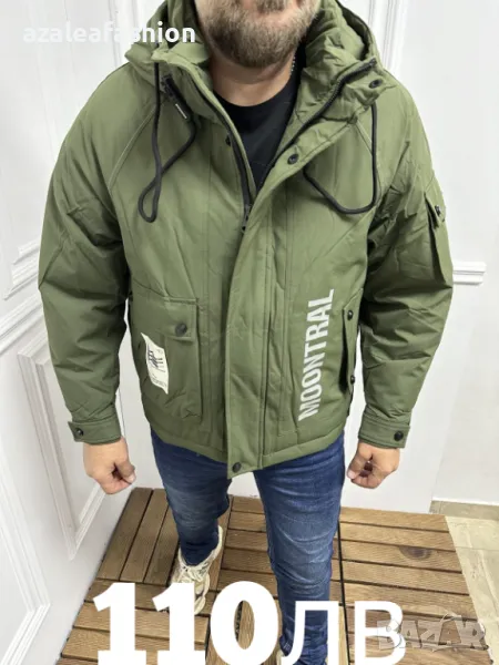 Мъжко зимно яке, снимка 1