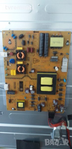 Power Supply 17IPS72, снимка 1