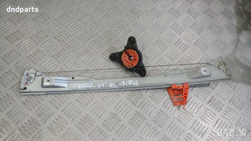 Стъклоповдигач врата Fiat Croma 2007г.(задна лява)	, снимка 1