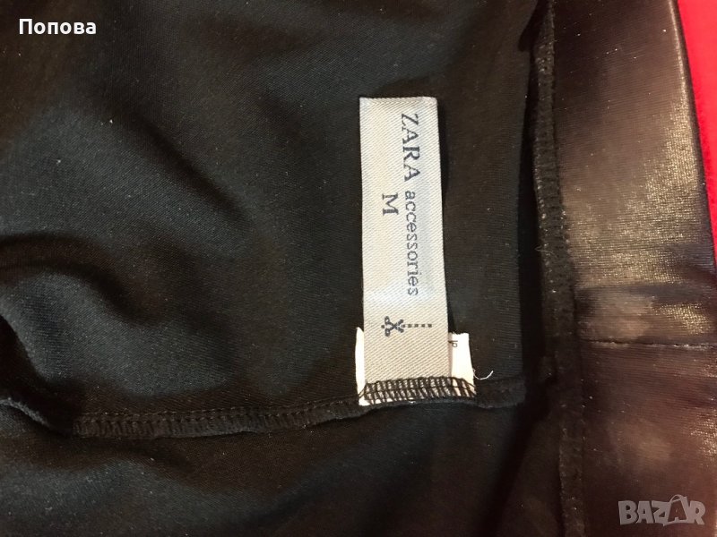 Клин Zara , снимка 1