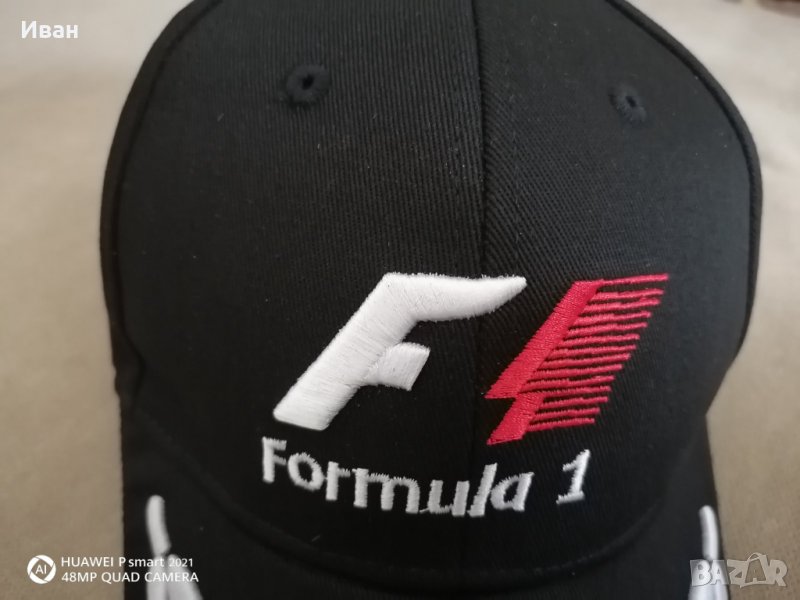 Качественна черна шапка с бродирани надписи Формула 1 Formula 1 кола автомобил джип + ПОДАРЪК, снимка 1