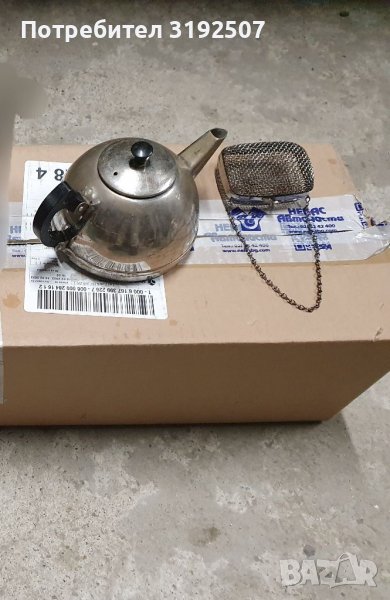 Малък чайник , снимка 1