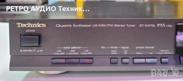 Втори Тунер Technics, mod. ST-G470L
, снимка 1