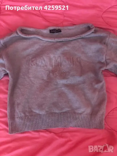 Дамски пуловер на Balmain , снимка 1