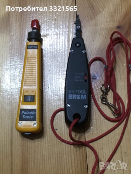 Инструменти за слаботокови кабели, снимка 1