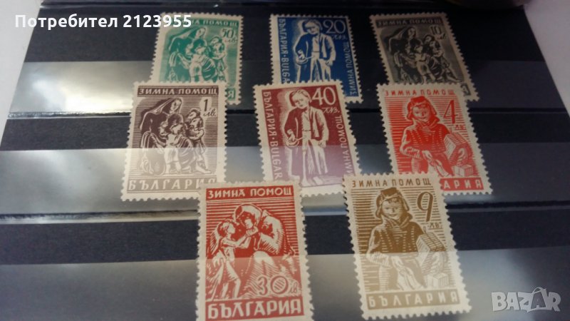 Пощенски марки, снимка 1