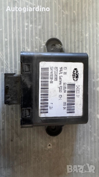Комфорт модул за Peugeot 407 - 09733309900, снимка 1