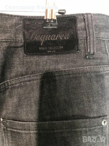 Dsquared2, снимка 1