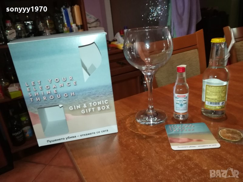 КОЛЕКЦИОНЕРСКИ КОМПЛЕКТ-gift box 1009211822, снимка 1