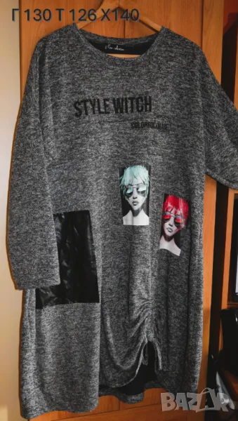 Дамска интересна сива рокля/туника с апликации и кожа; 3XL÷5XL, снимка 1