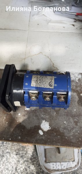 Електро, снимка 1