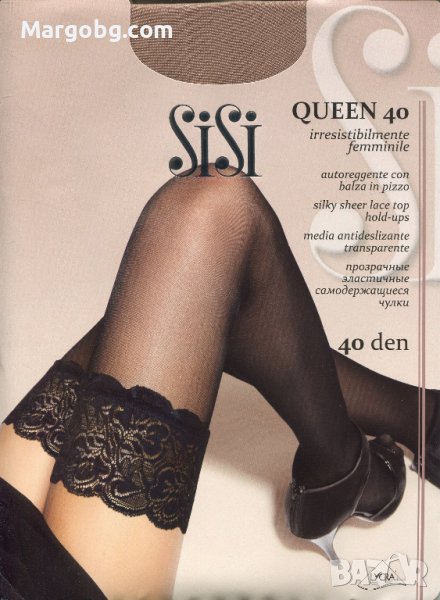 Силиконови чорапи Tights Sisi Queen 40 den, снимка 1