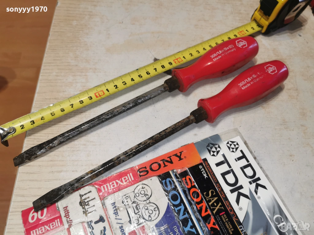 ЯКИ ОТВЕРТКИ ОТ ГЕРМАНИЯ 2БР 2701260944, снимка 1