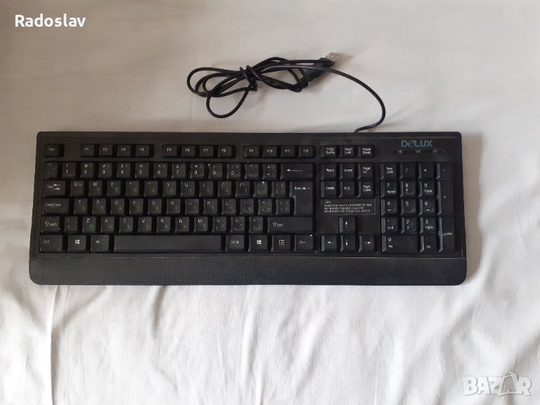 Клавиатура USB, снимка 1