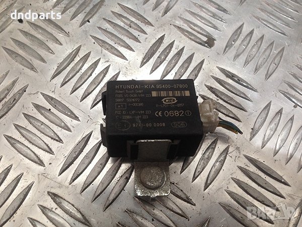 Модул имобилайзер Kia Rio, /2005-2011/, снимка 1