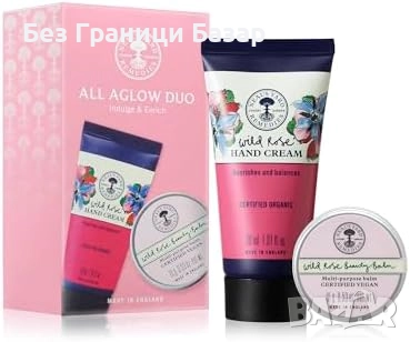  Нов Neal's Yard подаръчен комплект балсам и крем ръце с масло от шипка, снимка 1