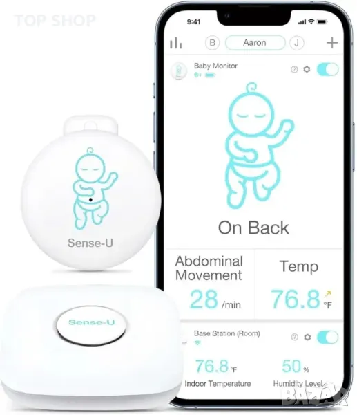 Sense-U Smart Baby Movement Monitor 3: Проследявайте коремните движения на бебето, позицията на сън, снимка 1