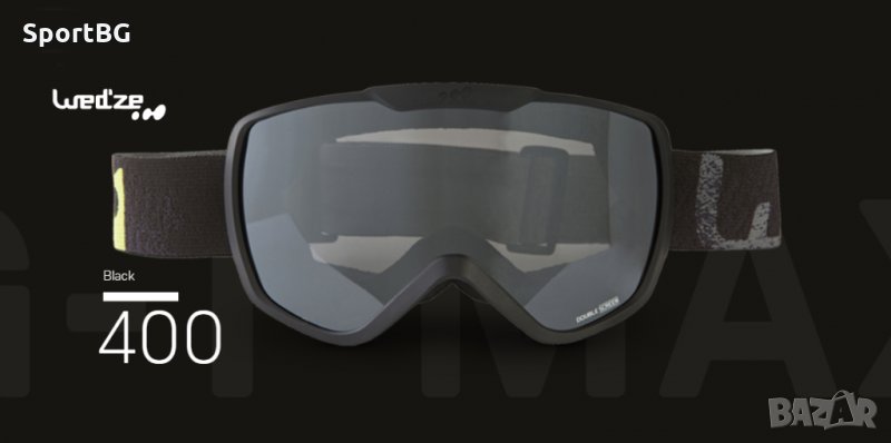Маска за ски и сноуборд Wed'ze, снимка 1