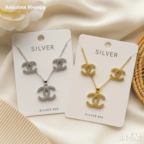 Комплект колие и обеци с луксозно излъчване , снимка 1