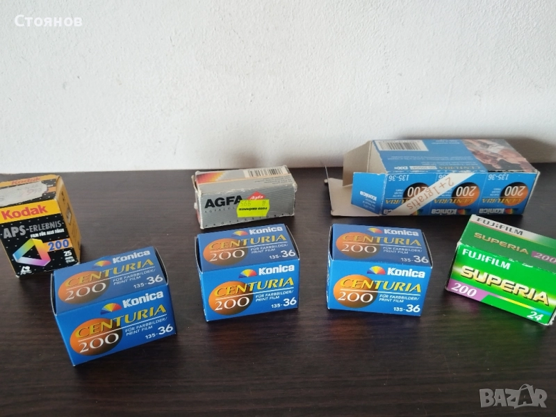 Фотоленти с изтекъл срок Konica, FUJIFILM, Kodak, AGFA, снимка 1