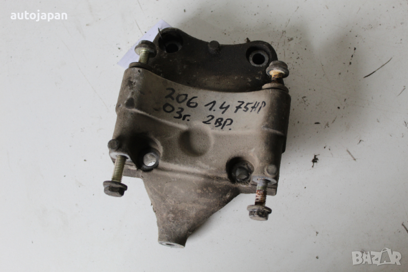 Алуминиева планка климатик Пежо 206 1.4 75кс 2врати 03г Peugeot 206 1.4 75hp 2003, снимка 1