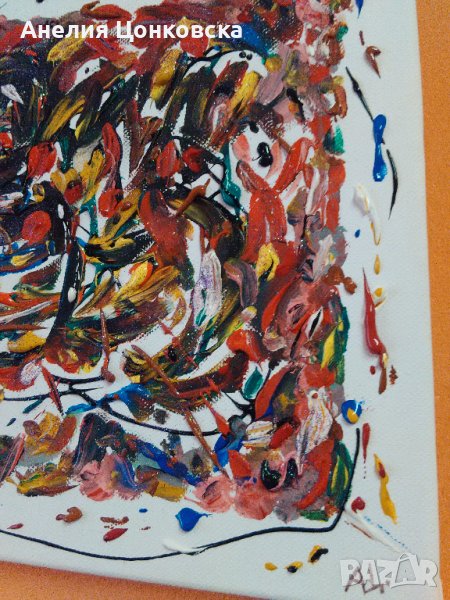 "Абстрактно",акрил върху платно, снимка 1