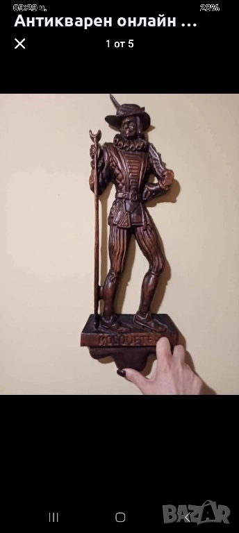 дърворезба фигури, снимка 1