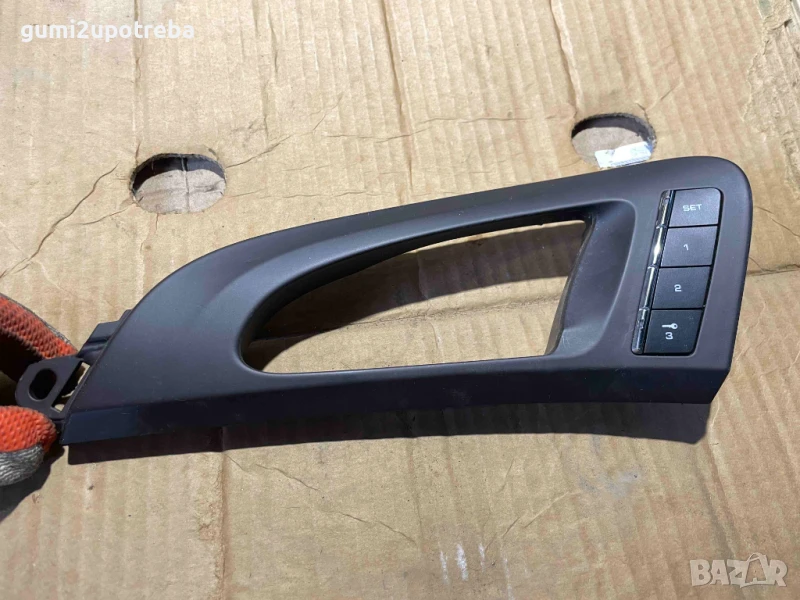 Панел Дръжка Предна Лява Врата 7P5837247A Porsche Cayenne 3.0D 92A/EG22/2012, снимка 1