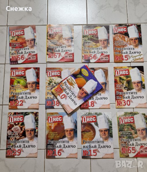 Лот кулинарни списания, снимка 1