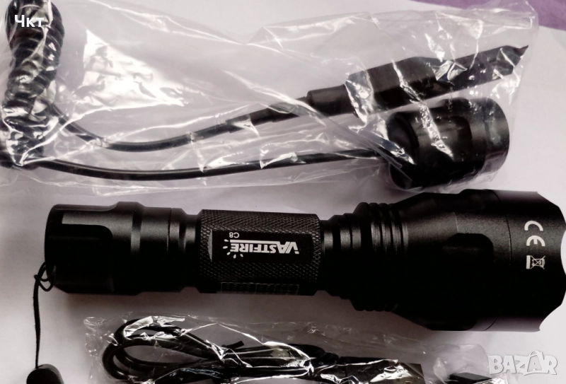 Лед фенер С 8 за лов риболов, снимка 1