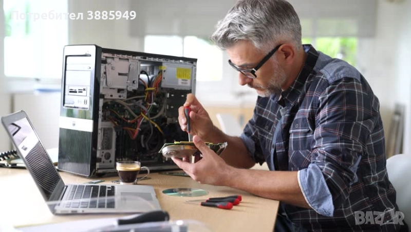 Компютърни услуги по домовете - поддръжка и сервиз нонстоп., снимка 1