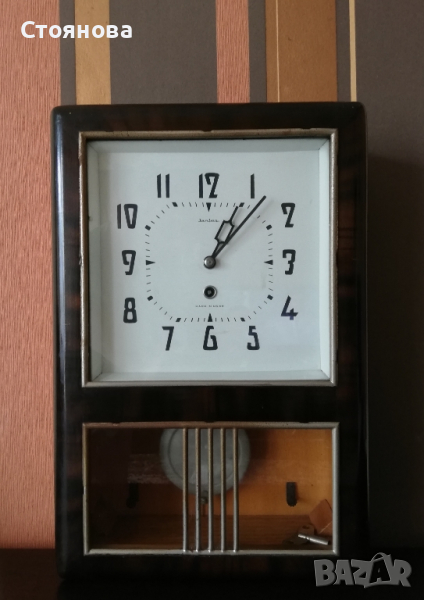Стенен часовник Янтар перфектно състояние, работи точно, снимка 1