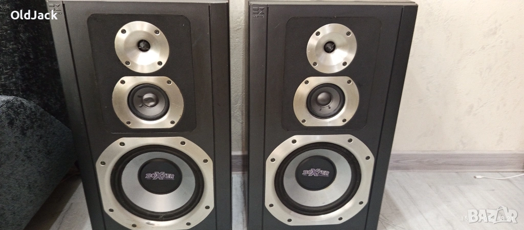 Jamo BX 150, снимка 1