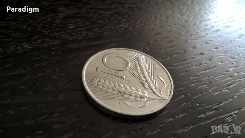 Монета - Италия - 10 лири | 1972г., снимка 1