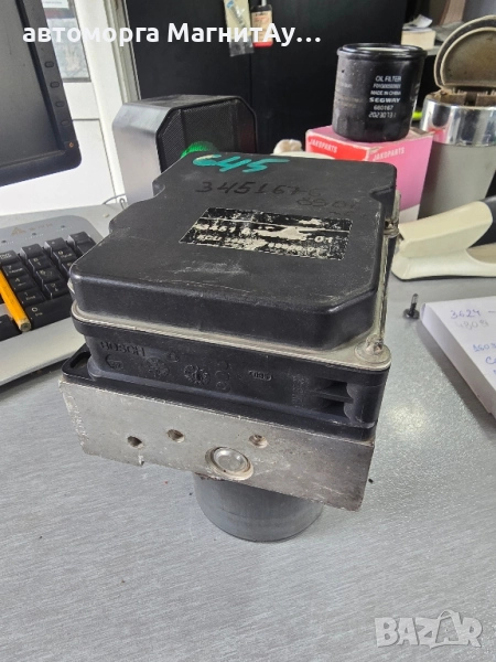 ABS помпа BMW e60 e61e63 0265950375 Bosch, снимка 1