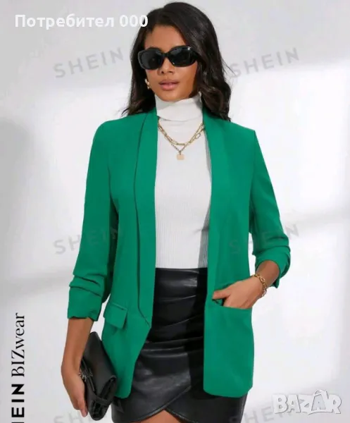 Сако, снимка 1