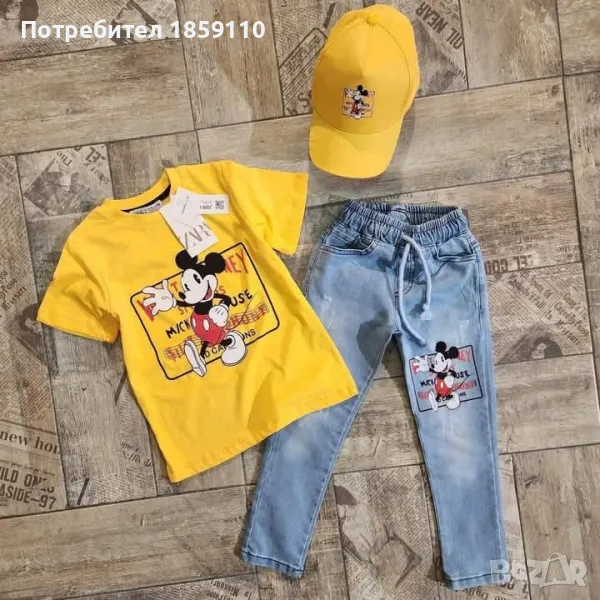 детски комлект , снимка 1