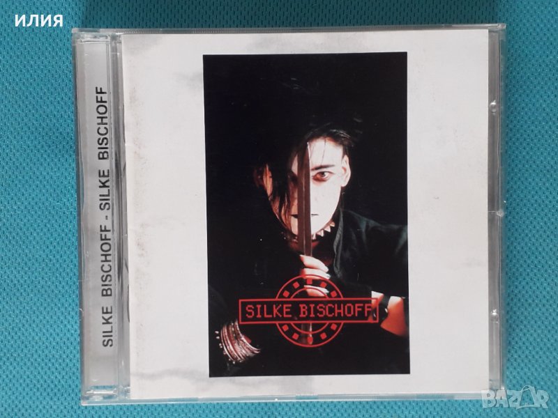 Silke Bischoff- 1992-Silke Bischoff(Remaster 2003)(Darkwave)Germany, снимка 1