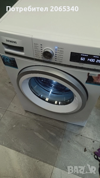 ПЕРАЛНЯ SIEMENS iQ 700 /A+++/8КГ., снимка 1