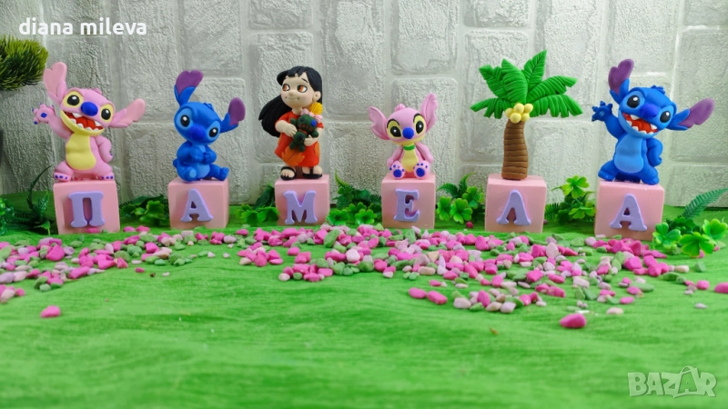 Кубчета с име с любимият Стич!!, снимка 1