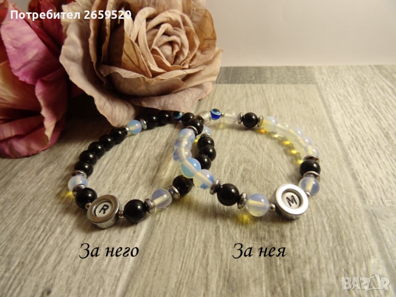 Гривни за двойки от естествени камъни, снимка 1