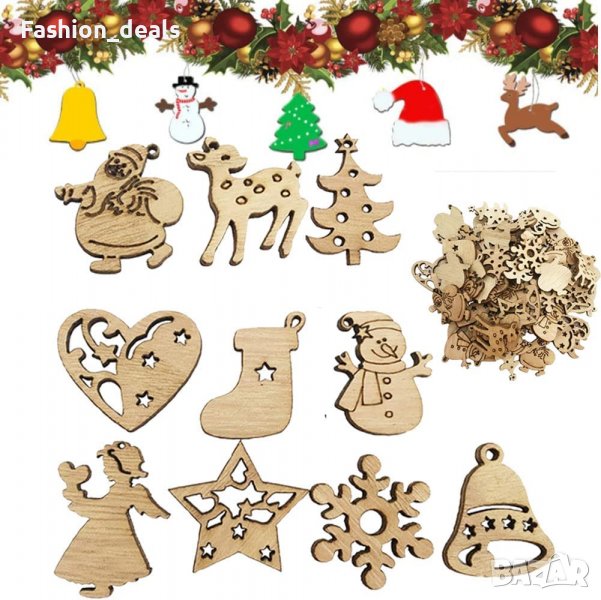 Нов комплект Дървена украса Висулки за Направи си сам занаяти Декорация Изкуство, снимка 1