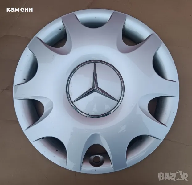 Тас / seat / мазда /форд /бмв /ситроен/ сеат /опел /шкода тойота митсубиши, снимка 1