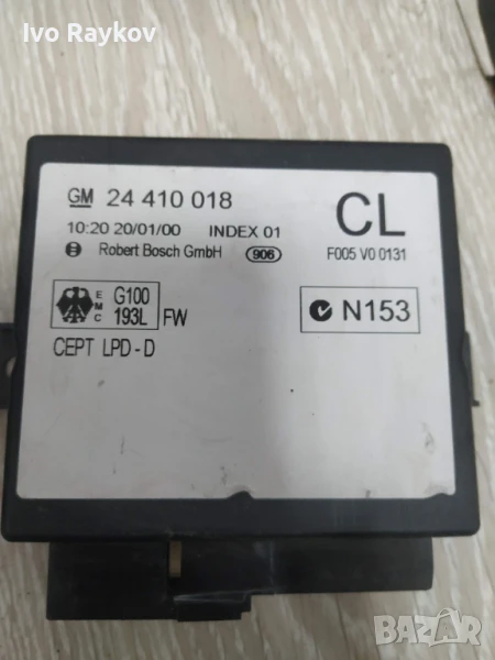 Комфорт модул за Opel Astra G 1.7 D Isuzu 24410018., снимка 1