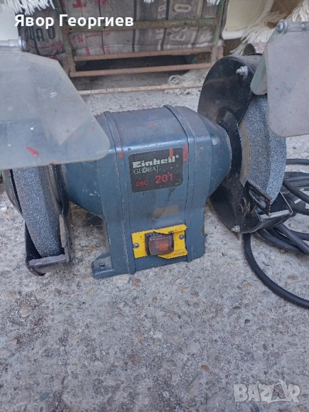 Шмиргел, снимка 1